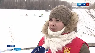 Общероссийский Народный Фронт отметил День зимней рыбалки