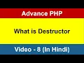 Advance PHP - Part 8