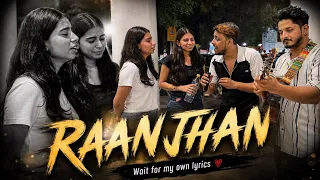 Raanjhan | Wait And Feel My Own Lyrics❤️‍🩹 | Haider Ansari | #sadsongs #brokenheart #hearttouching 
