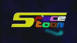 سبيس تون قناة شباب مستقبل كوكب مغامرات 