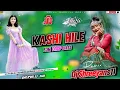 Lagu Kashi Hile Chhapra Hile DJ Remix | Bhojpuri Viral DJ Song | Bass Boosted Dance Mix 2026