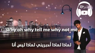                                       مترجمة عربي دندنها