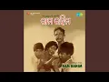 Download Lagu Chhai Chai O