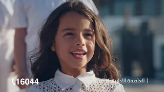احنا بكرة   شادي أحمد                        دندنها