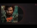 Pushpa: Saami Saami - Audio (Hindi) | Allu Arjun, Rashmika Mandanna | Sunidhi C | DSP | Sukumar