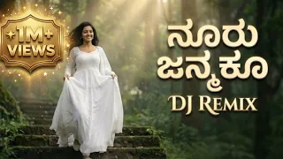 nooru janmaku dj remix kannada america america feel the music kannada