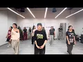Prime time(Remix) (With ODEE,CHANGMO,Hash Swan,Dok2)/ MINA CHOREOGRAPHY 
