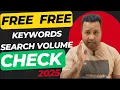 FREE Keyword Search Volume YouTube Keyword Search Volume