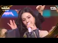 Lagu aespa(에스파) - INTRO + Rich Man @SBS GayoDaejeon