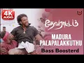 Madura Palapalakkuthu 4K Audio I Devarattam I Gautham KarthikI Madura Folk Song I@VPSTAMILMUSIC 