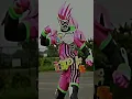 Kamen rider ex eid || Emu hojo - Hiroki ijima