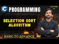 Selection Sort Algorithm In Hindi
