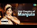 Lagu Old Classics of Manjula | Nilavu Oru Pennaagi | Angey Varuvathu | Oruvar Meedhu Oruvar |