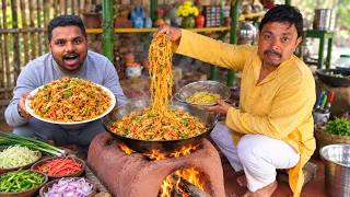 रेस्टोरेंट जाना भूल जाएंगे! घर पर बनाएं एकदम चटपटी मसालेदार चिकन चाऊमीन 🔥