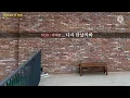 V.O.S ㆍ이예준 - 다시 만날까봐