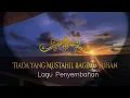 Download Lagu Tiada yang mustahil bagiMu Tuhan (Lirik)