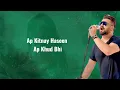 Ap Kitnay Haseen | OST | Sahir Ali Bagga | Nimra Mehra | Lyrical Video