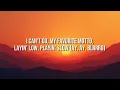 Pooh Shiesty - Reap What You Sow (Lyrics)