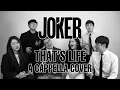 Download Lagu That's life (#Joker OST, Frank Sinatra) Acappella cover by Voicewing 보이스윙