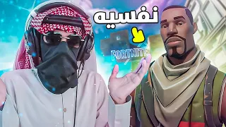 دخلت قيم مع اكبر نفسية بالعالم     سكوادات عشوائية             دندنها