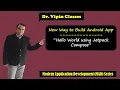Jetpack Compose First App What is Jetpack Compose MAd Series Dr Vipin Classes