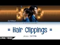 Download Lagu Jay Phitiwat - เศษผม/ Set Pom (Hair Clippings) OST EN of Love กลรักรุ่นพี่(Thai/Rom/Eng) Lyric Video