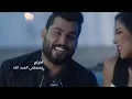 محمود التركي - توكع ع الجرح (حصرياً) | 2018 | (Mahmoud Al Turky - Twka3 3 Aljarh (Exclusive - Mahmoud Al Turky