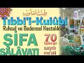 Şifa Salavatı | Her Türlü Hastalıktan Kurtulmak için Okunan En Etkili Salavat | 70 Tekrar