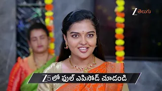 Kalavari Kodalu Kanakamahalakshmi | Ep - 696 | Preview | Oct 26 2026 | Zee Telugu