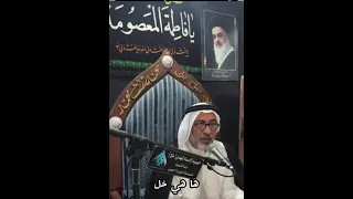 الدكتور سليمان بو داوود في رحاب القران الكريم وهو الحبل المتين ٢ 