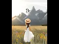 Download Lagu Theeranadhi maara song lyrics whatsapp status Video
