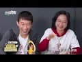 【華麗計程車行】專訪｜郭子乾神模仿曹佑寧靦腆樣全場笑噴 一開口就停不下來!楊麗音.程予希狂虧：病只能發完XD｜完全娛樂