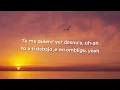 ROSALÍA - TUYA (Letra/Lyrics)