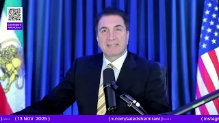 Saied Shemirani خامنه ای حذف وخواهد رفت 