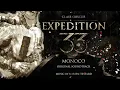 Clair Obscur: Expedition 33 (Original Soundtrack) 77 - Monoco