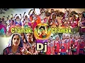 Download Lagu Chamak _chamak_ song / Chori_Nache_song / Banjara beats DJ APPU