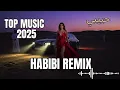 Download Lagu Nomad Journey 🐪 HABIBI Remix 2025 | Central Asia Ethnic House
