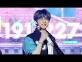 Download Lagu [TXT Yeonjun Fancam] 191227 가요대축제 SHINee 누난 너무 예뻐(Replay) COVER - 투모로우바이투게더 연준 직캠