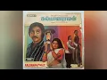 Download Lagu #மலர்களில் ஆடும் #Malargalil aadum #Remastered LP songs HQ audio Ilayaraja  80s hits