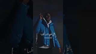 فريسكا سلايفى 
