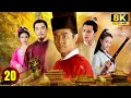 Download Lagu Phim Mới 2025 | KHAI PHONG PHỦ TRUYỀN KỲ - Tập 20 | Phim Trung Quốc Lồng Tiếng Hay 2025 - Film 8K