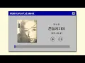 [BEST SELLER] 강수지 - 흔들리지마