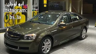 مغربي استكنان   هوا ربي   بويا خفمبن دندنها