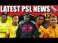 Download Lagu ISMAEL TOURE IS A FREE AGENT?😳VELEBAYI AND BAARTMAN LATEST, AL AHLY NEW EUROPEAN COACH