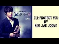 Lagu KIM JAE JOONG - ジェジュン FMV I'LL PROTECT YOU - PROTECT THE BOSS OST (ENGLISH LYRICS/TRANS)