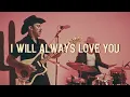 LA LOM Covers "I Will Always Love You"