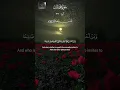 Download Lagu Surah Fussilat:33 | Urdu Translation