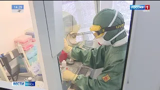 Диагностировать опасный коронавирус теперь можно будет и в Омске.