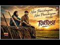 Nee Parichayam... Nee Parichayam | Raj Tarun | Tortoise | Telugu Song 2026 // Mana Music