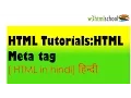 HTML Tutorial in Hindi HTML Meta tag HTML Basic